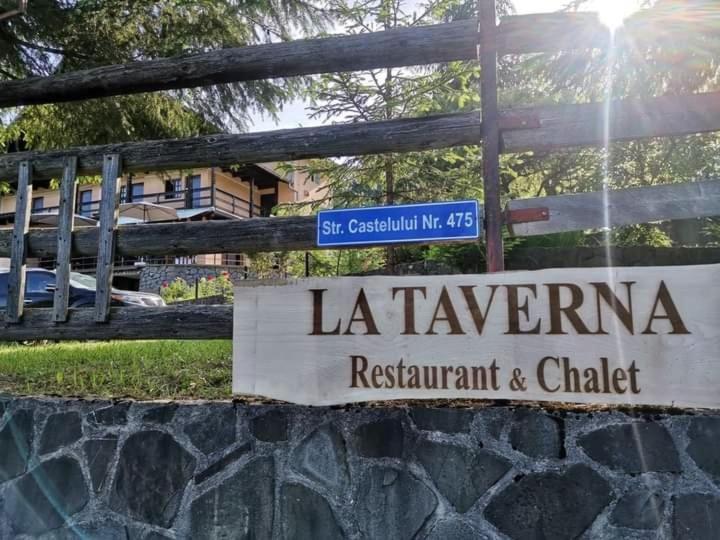 Pensiunea La Taverna Traisteni Ngoại thất bức ảnh